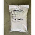 خرید کتراک ژاپنی نیم ساعته ۱۰ کیلوگرم