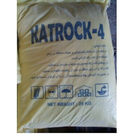 کتراک 2 ساعته 20 کیلوگرم
